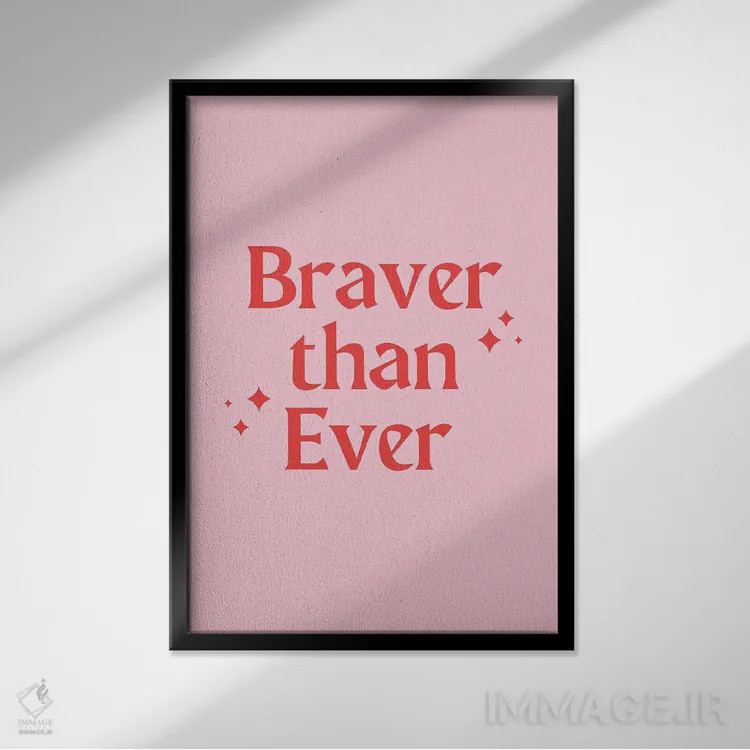 تابلو مدرن شجاع تر از همیشه اثر امانوئلا کاراتونی - نمای قابدار مشکی