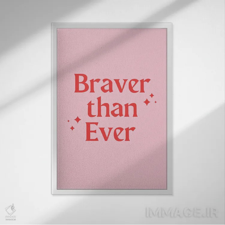 تابلو مدرن شجاع تر از همیشه اثر امانوئلا کاراتونی - نمای قابدار سفید