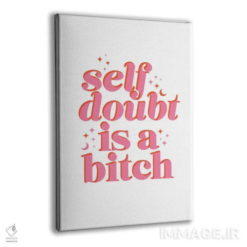 تابلو دکوراتیو خوددوستی کار سختی است اثر امانوئلا کاراتونی - نمای پرسپکتیو محصول