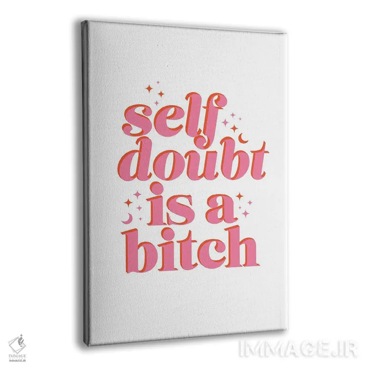 تابلو دکوراتیو خوددوستی کار سختی است اثر امانوئلا کاراتونی - نمای پرسپکتیو محصول