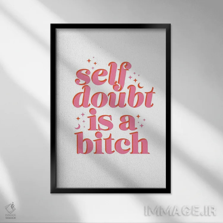 تابلو دکوراتیو خوددوستی کار سختی است اثر امانوئلا کاراتونی - نمای قابدار مشکی