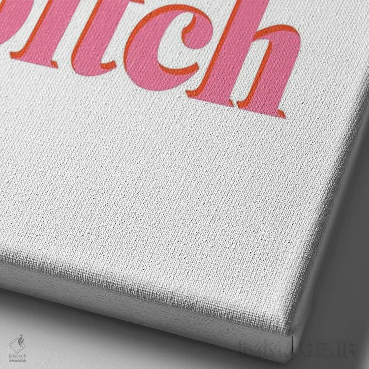 تابلو دکوراتیو خوددوستی کار سختی است اثر امانوئلا کاراتونی - نمای نزدیک بافت بوم