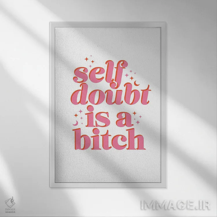 تابلو دکوراتیو خوددوستی کار سختی است اثر امانوئلا کاراتونی - نمای قابدار سفید