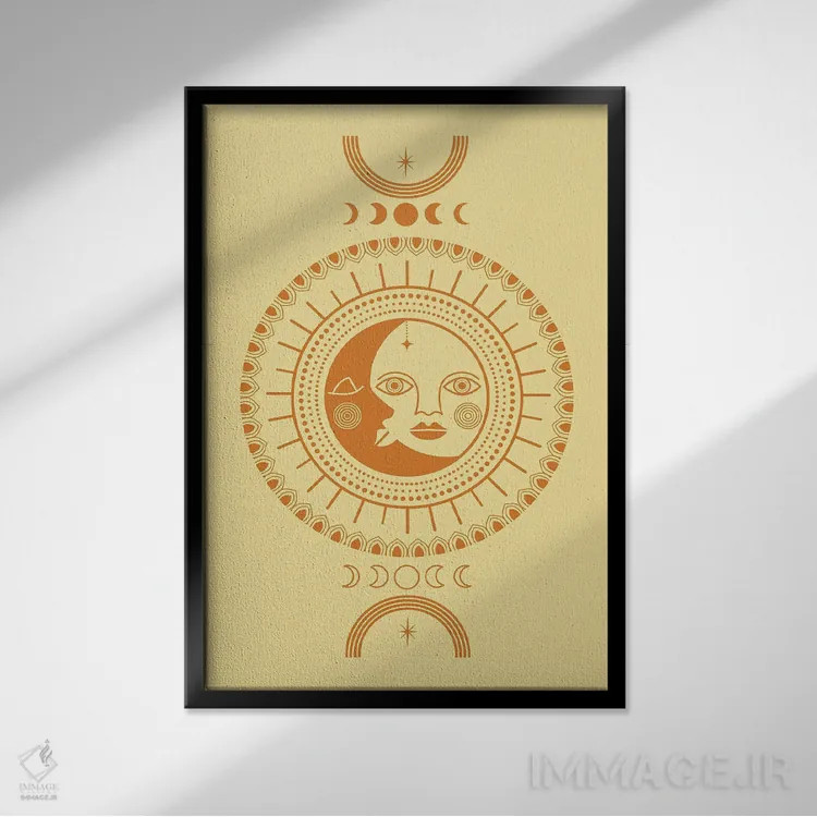 تابلو دکوراتیو ماه یا خورشید اثر امانوئلا کاراتونی - نمای قابدار مشکی