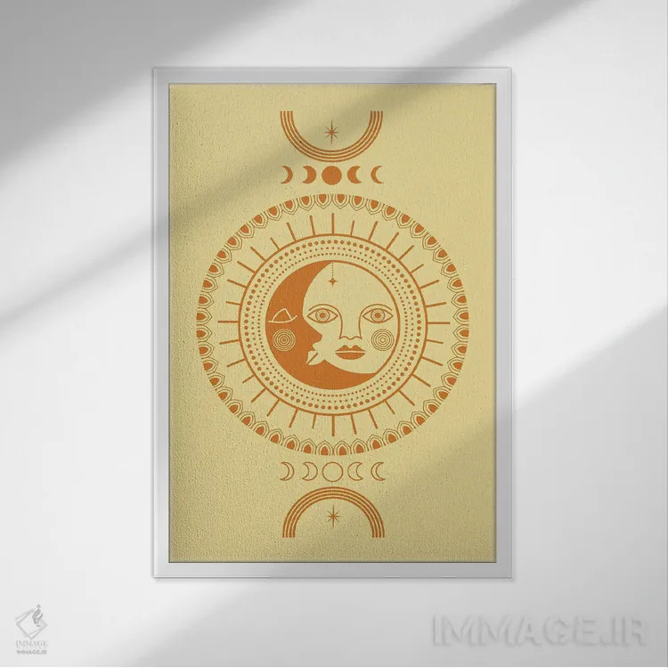تابلو دکوراتیو ماه یا خورشید اثر امانوئلا کاراتونی - نمای قابدار سفید