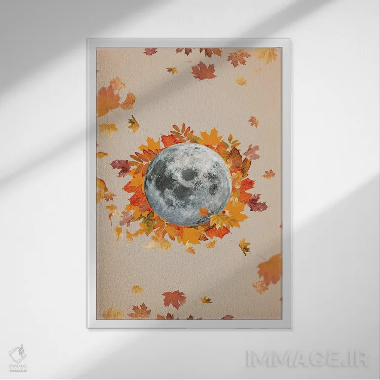 تابلو دکوراتیو تم ماه پاییزی اثر امانوئلا کاراتونی - نمای قابدار سفید