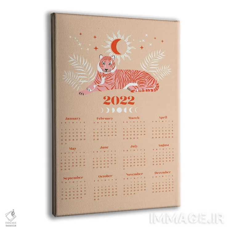 تابلو دکوراتیو سال نوی چینی ببر ۲۰۲۲ اثر امانوئلا کاراتونی - نمای پرسپکتیو محصول