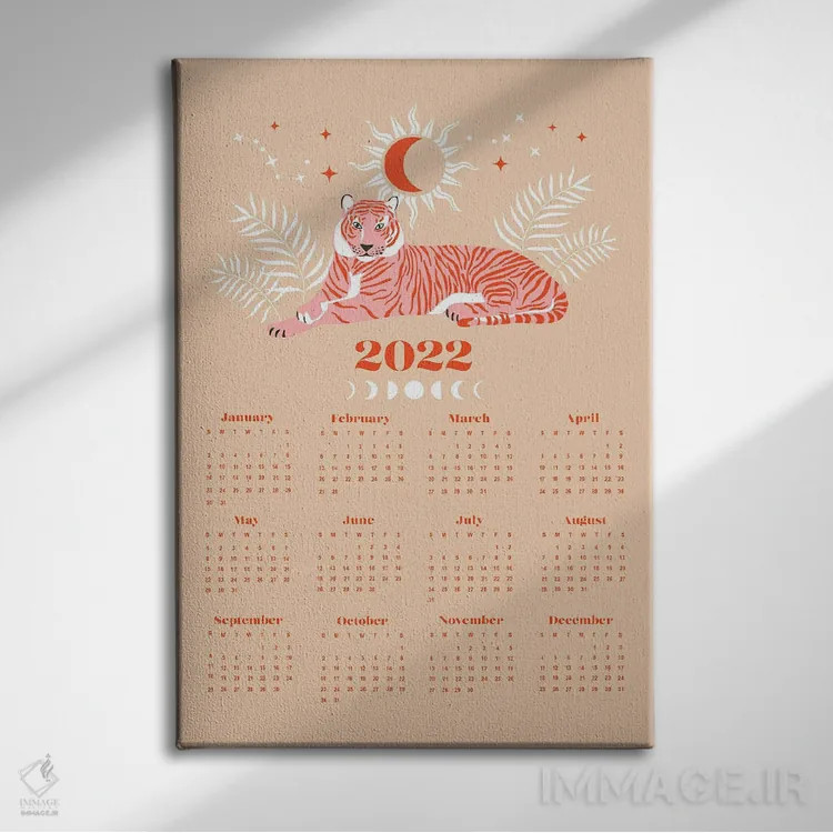 تابلو دکوراتیو سال نوی چینی ببر ۲۰۲۲ اثر امانوئلا کاراتونی - نمای روبهرو روی دیوار