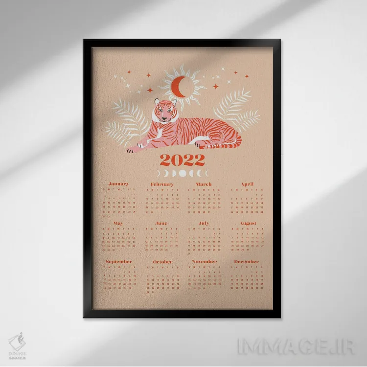 تابلو دکوراتیو سال نوی چینی ببر ۲۰۲۲ اثر امانوئلا کاراتونی - نمای قابدار مشکی