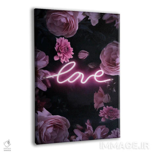 تابلو دکوراتیو عشق گل دار نئونی اثر امانوئلا کاراتونی - نمای پرسپکتیو محصول