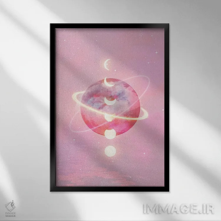 تابلو مدرن ماه و سیاره صورتی اثر امانوئلا کاراتونی - نمای قابدار مشکی