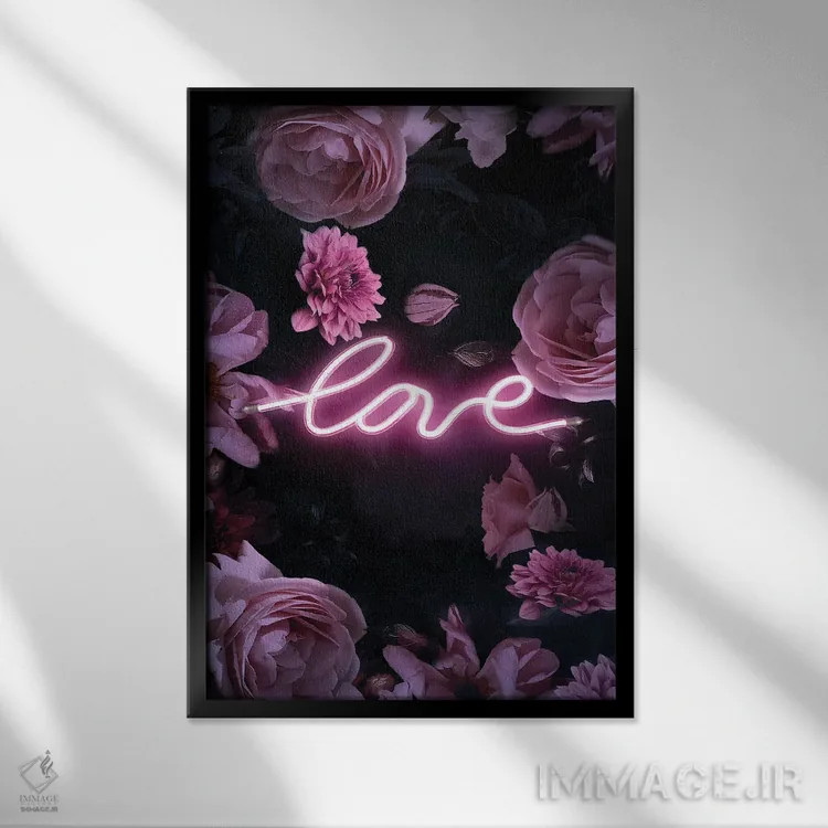 تابلو دکوراتیو عشق گل دار نئونی اثر امانوئلا کاراتونی - نمای قابدار مشکی