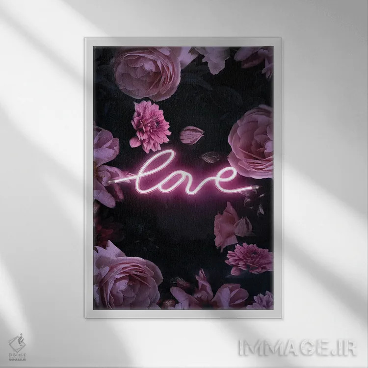 تابلو دکوراتیو عشق گل دار نئونی اثر امانوئلا کاراتونی - نمای قابدار سفید