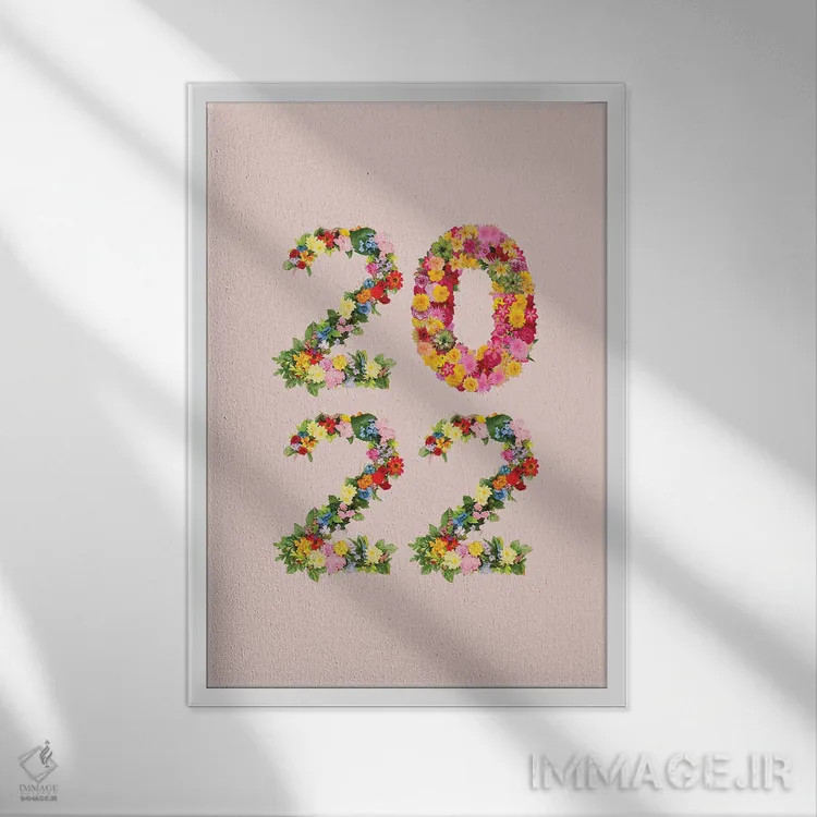 تابلو مدرن سال ۲۰۲۲ با گل ها اثر امانوئلا کاراتونی - نمای قابدار سفید