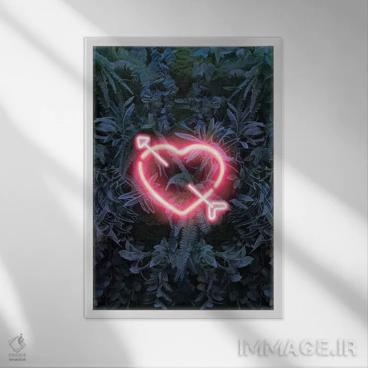 تابلو دکوراتیو قلب نئونی در جنگل اثر امانوئلا کاراتونی - نمای قابدار سفید