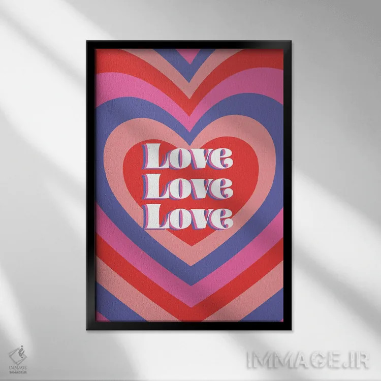 تابلو دکوراتیو عشق عشق عشق اثر امانوئلا کاراتونی - نمای قابدار مشکی