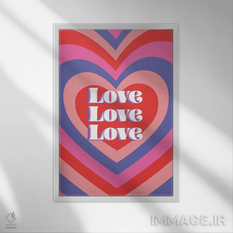 تابلو دکوراتیو عشق عشق عشق اثر امانوئلا کاراتونی - نمای قابدار سفید