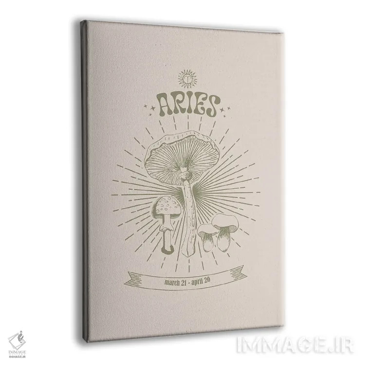 تابلو دکوراتیو قارچ های زودیاک حمل اثر امانوئلا کاراتونی - نمای پرسپکتیو محصول