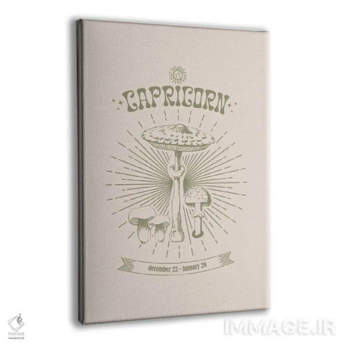 تابلو دکوراتیو قارچ های زودیاک جدی اثر امانوئلا کاراتونی - نمای پرسپکتیو محصول