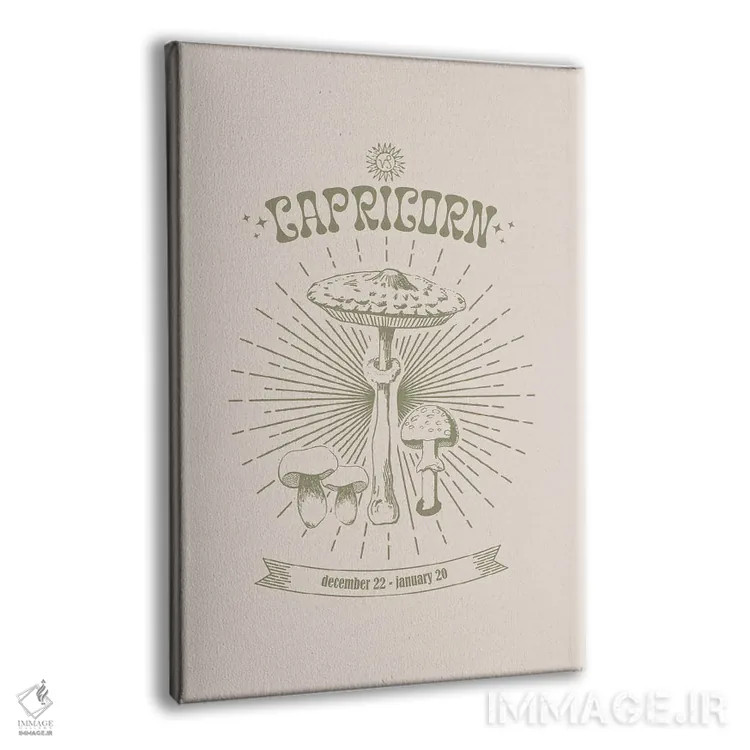 تابلو دکوراتیو قارچ های زودیاک جدی اثر امانوئلا کاراتونی - نمای پرسپکتیو محصول