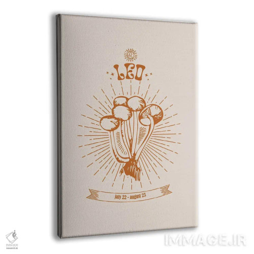 تابلو دکوراتیو قارچ های زودیاک اسد اثر امانوئلا کاراتونی - نمای پرسپکتیو محصول