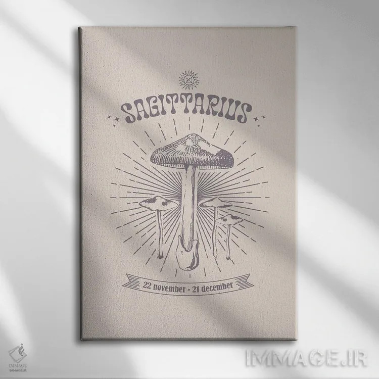 تابلو دکوراتیو قارچ های زودیاک قوس اثر امانوئلا کاراتونی - نمای روبهرو روی دیوار