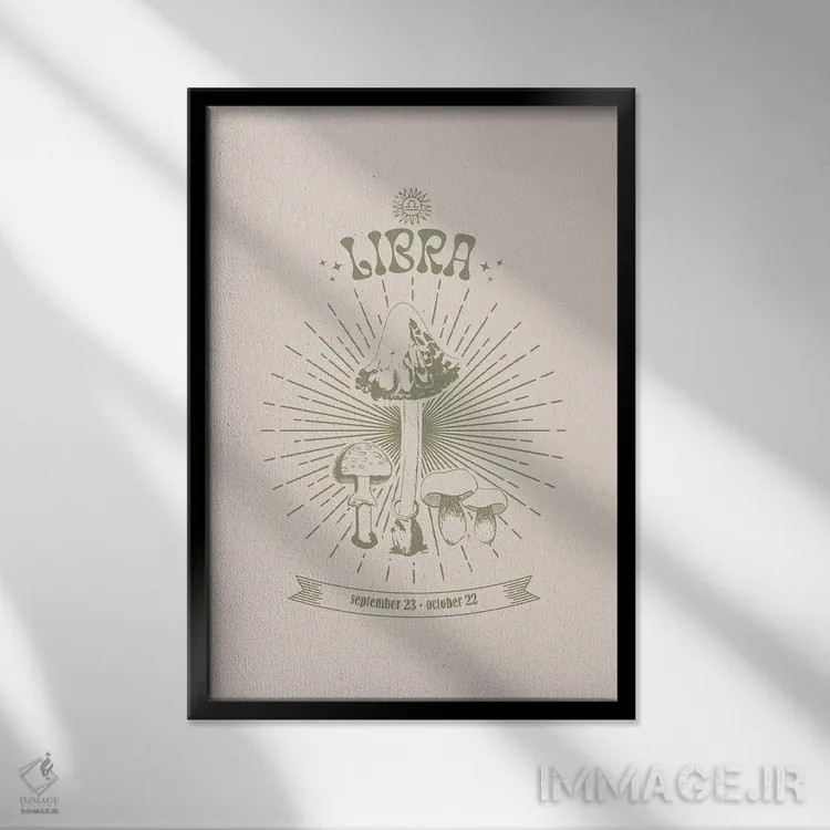 تابلو دکوراتیو قارچ های زودیاک میزان اثر امانوئلا کاراتونی - نمای قابدار مشکی