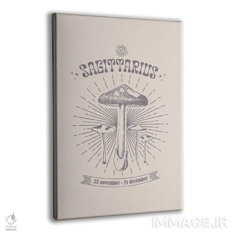 تابلو دکوراتیو قارچ های زودیاک قوس اثر امانوئلا کاراتونی - نمای پرسپکتیو محصول