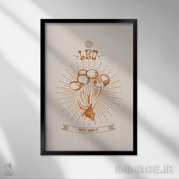 تابلو دکوراتیو قارچ های زودیاک اسد اثر امانوئلا کاراتونی - نمای قابدار مشکی