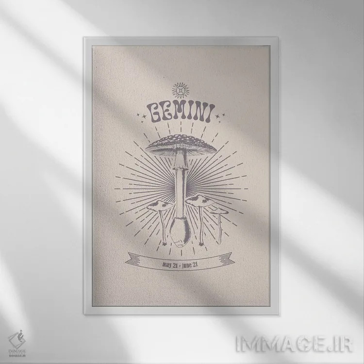 تابلو دکوراتیو قارچ های زودیاک جوزا اثر امانوئلا کاراتونی - نمای قابدار سفید