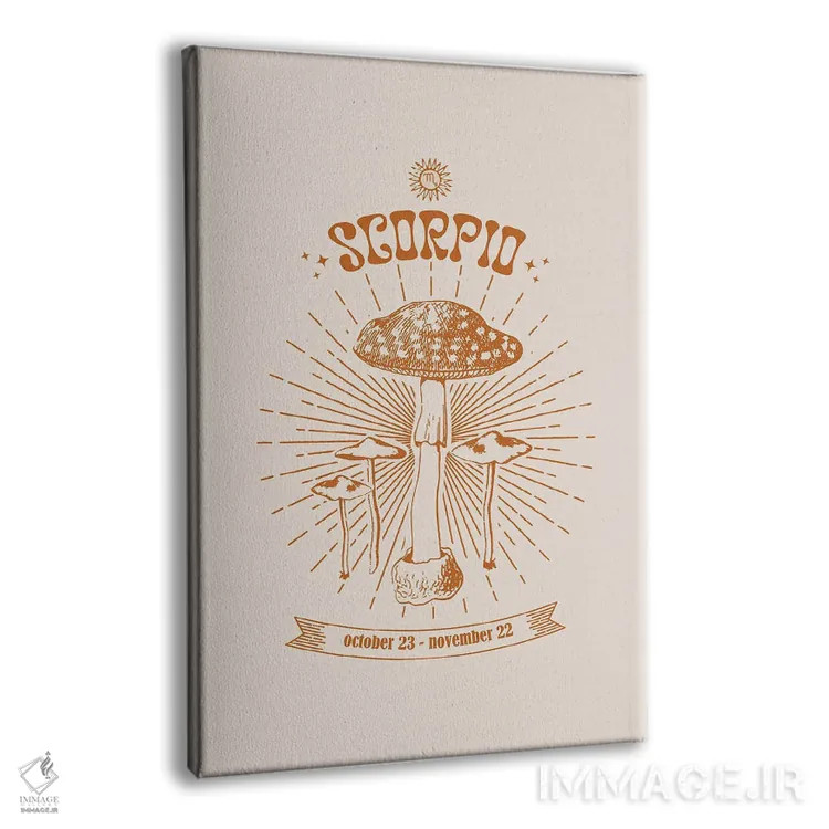 تابلو دکوراتیو قارچ های زودیاک عقرب اثر امانوئلا کاراتونی - نمای پرسپکتیو محصول