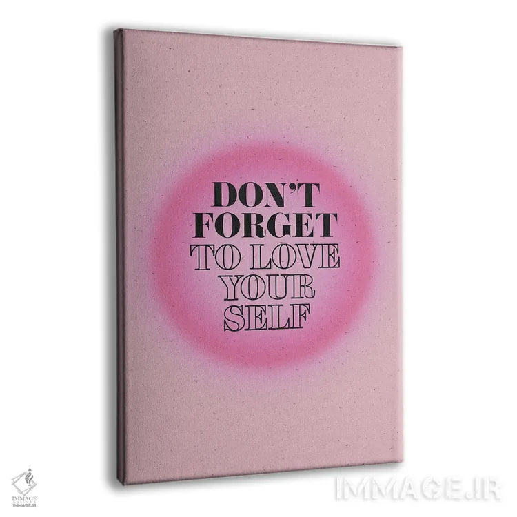 تابلو دکوراتیو فراموش نکن اثر امانوئلا کاراتونی - نمای پرسپکتیو محصول