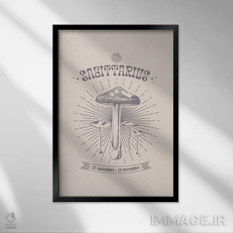 تابلو دکوراتیو قارچ های زودیاک قوس اثر امانوئلا کاراتونی - نمای قابدار مشکی