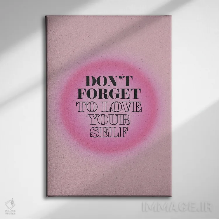 تابلو دکوراتیو فراموش نکن اثر امانوئلا کاراتونی - نمای روبهرو روی دیوار