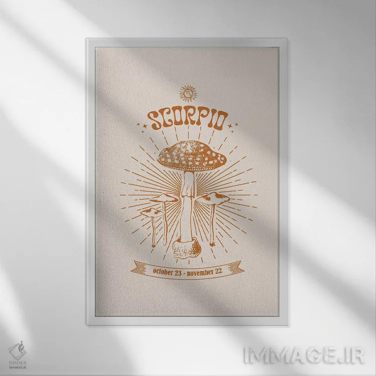 تابلو دکوراتیو قارچ های زودیاک عقرب اثر امانوئلا کاراتونی - نمای قابدار سفید