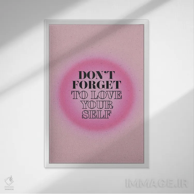 تابلو دکوراتیو فراموش نکن اثر امانوئلا کاراتونی - نمای قابدار سفید