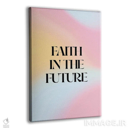 تابلو دکوراتیو ایمان اثر امانوئلا کاراتونی - نمای پرسپکتیو محصول