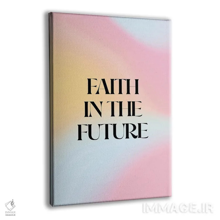تابلو دکوراتیو ایمان اثر امانوئلا کاراتونی - نمای پرسپکتیو محصول