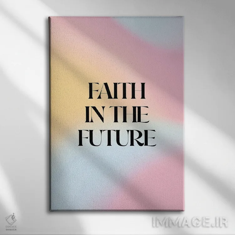 تابلو دکوراتیو ایمان اثر امانوئلا کاراتونی - نمای روبهرو روی دیوار