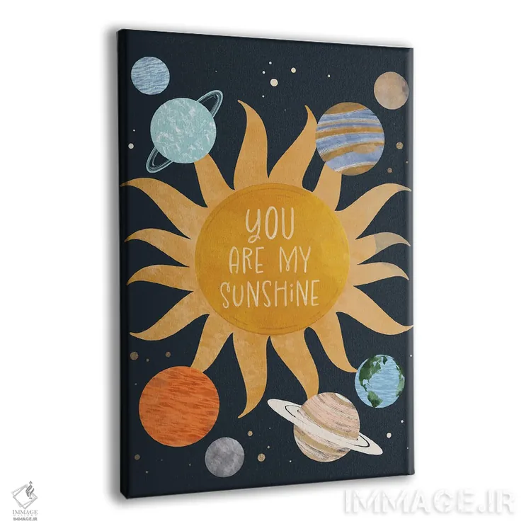 تابلو دکوراتیو تو آفتاب منی اثر امانوئلا کاراتونی - نمای پرسپکتیو محصول