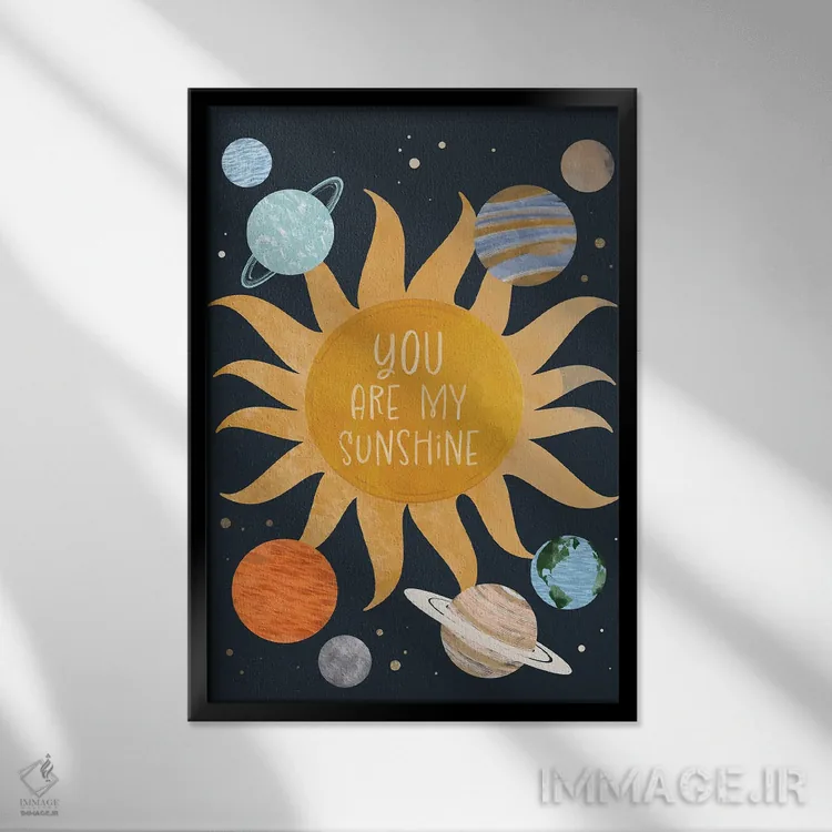 تابلو دکوراتیو تو آفتاب منی اثر امانوئلا کاراتونی - نمای قابدار مشکی