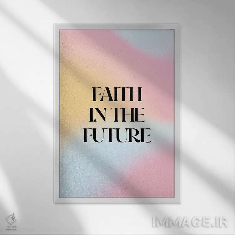 تابلو دکوراتیو ایمان اثر امانوئلا کاراتونی - نمای قابدار سفید