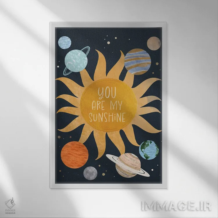 تابلو دکوراتیو تو آفتاب منی اثر امانوئلا کاراتونی - نمای قابدار سفید