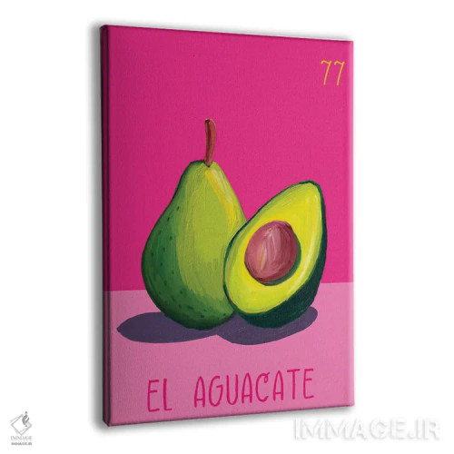 تابلو دکوراتیو ال آگواکاته: آووکادو اثر امانوئلا کاراتونی - نمای پرسپکتیو محصول