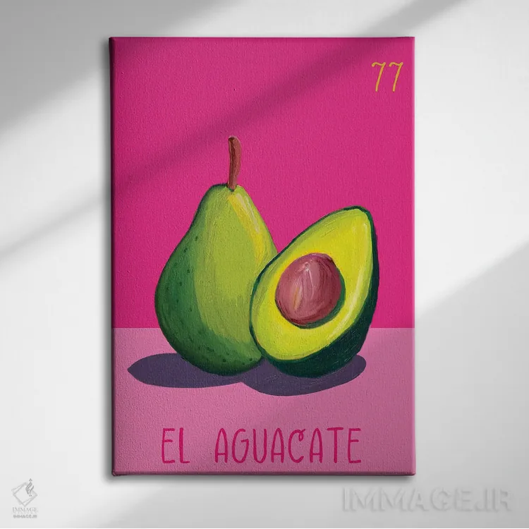 تابلو دکوراتیو ال آگواکاته: آووکادو اثر امانوئلا کاراتونی - نمای روبهرو روی دیوار
