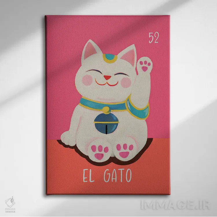 تابلو دکوراتیو ال گاتو: گربه اثر امانوئلا کاراتونی - نمای روبهرو روی دیوار