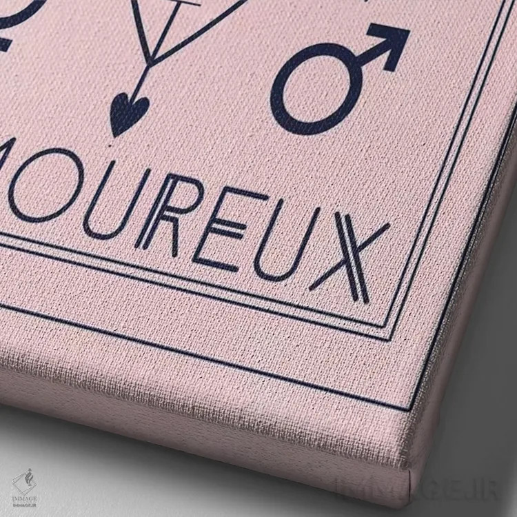 تابلو مدرن معشوق اثر امانوئلا کاراتونی - نمای نزدیک بافت بوم