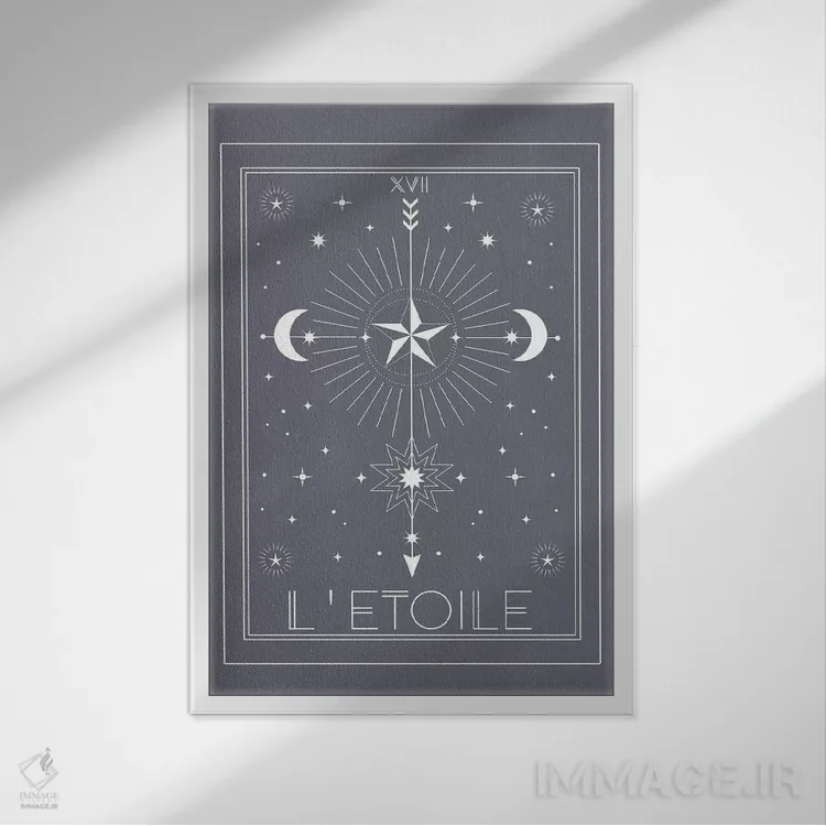 تابلو مدرن ستاره اثر امانوئلا کاراتونی - نمای قابدار سفید