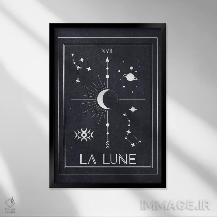 تابلو مدرن ماه اثر امانوئلا کاراتونی - نمای قابدار مشکی