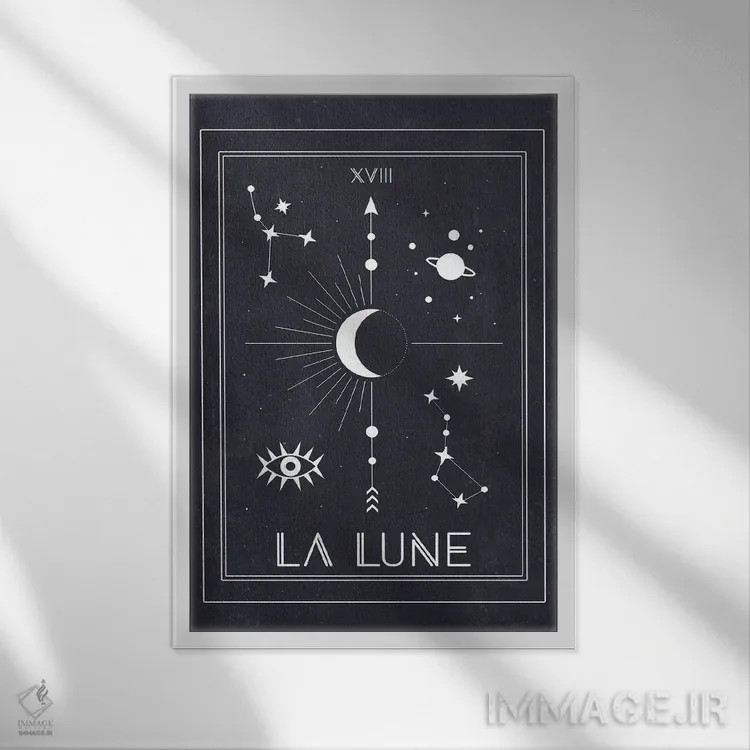 تابلو مدرن ماه اثر امانوئلا کاراتونی - نمای قابدار سفید